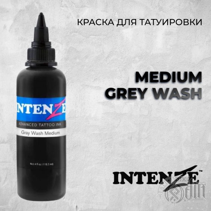 Краска для тату Intenze Medium Grey Wash